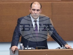 Народно събрание - заседание