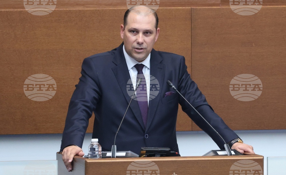 Народно събрание - заседание