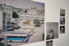 Варна - „На фокус“ - фотографски фестивал