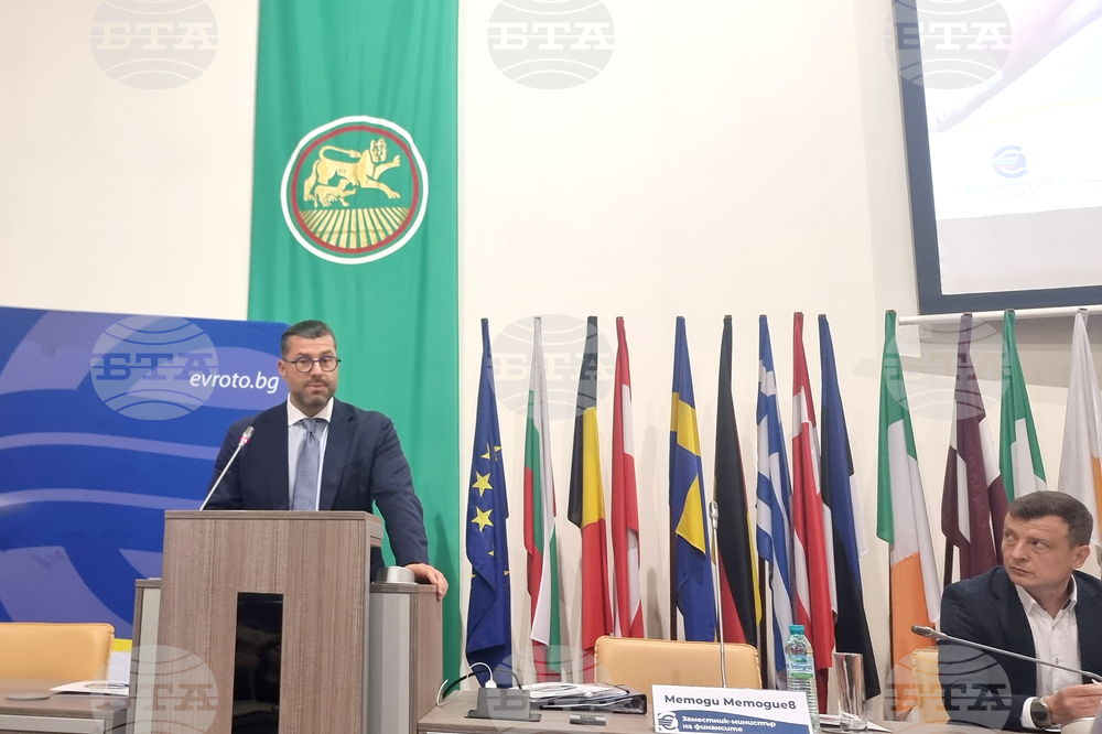 Стара Загора - Национална информационна кампания за въвеждането на еврото от 1 януари 2026 година