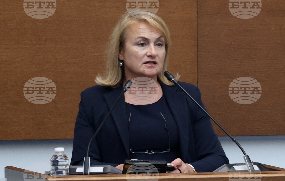 Народно събрание - заседание