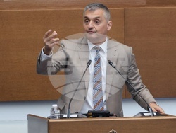 Народно събрание - заседание