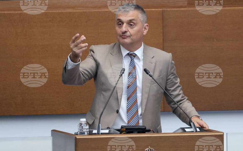 Народно събрание - заседание