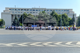 Румъния - Букурещ - учители - протест