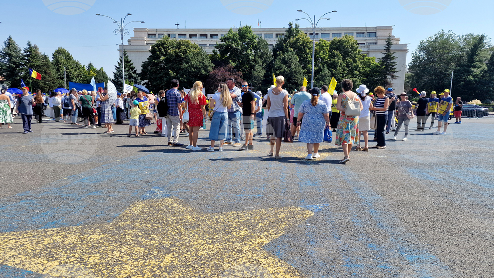 Румъния - Букурещ - учители - протест