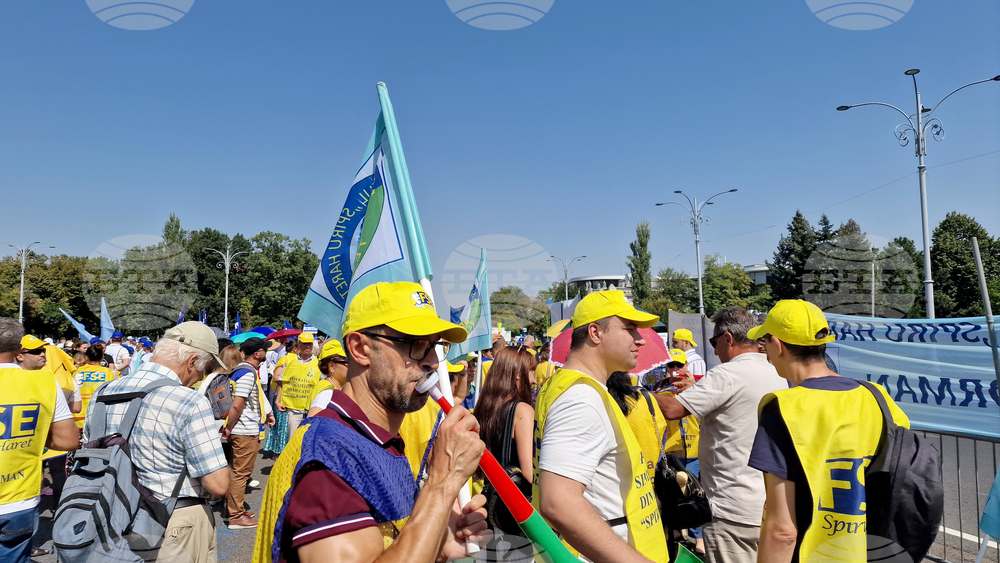 Румъния - Букурещ - учители - протест