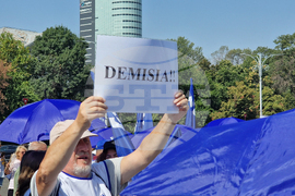 Румъния - Букурещ - учители - протест
