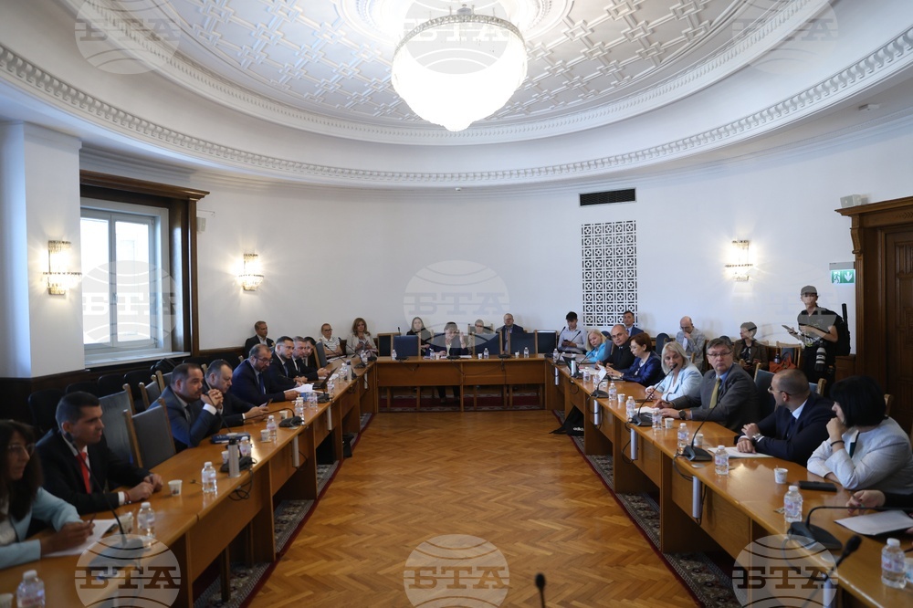Народно събрание - Комисия по конституционни и правни въпроси