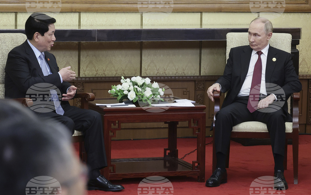 China Russia Vietnam