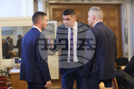 Народно събрание - Комисия по енергетика - заседание