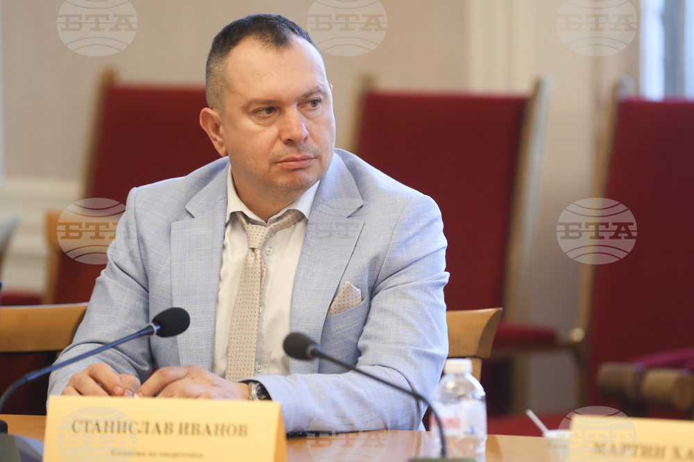 Народно събрание - Комисия по енергетика - заседание
