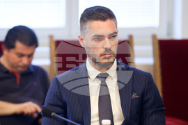 Народно събрание - Комисия по енергетика - заседание