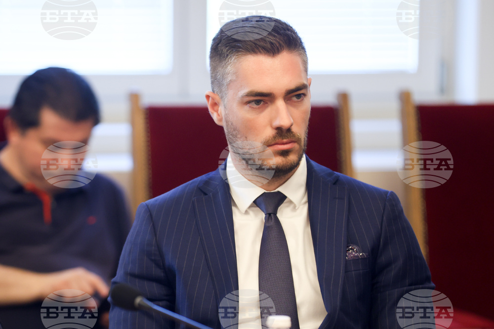 Народно събрание - Комисия по енергетика - заседание