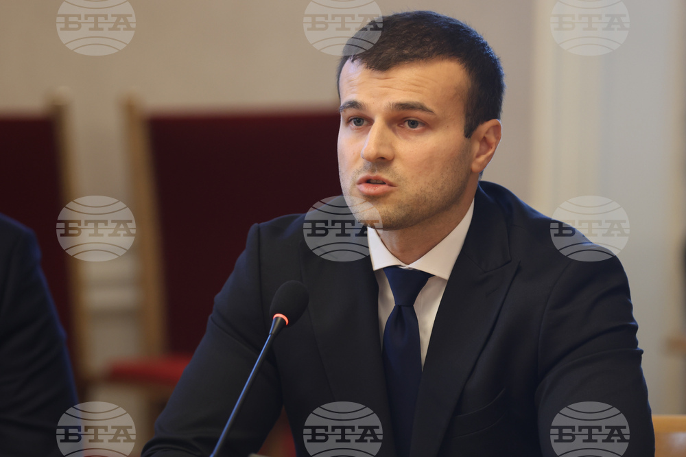 Народно събрание - Комисия по енергетика - заседание