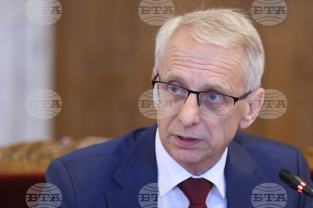 Народно събрание - Комисия по демографската политика, децата и семейството - заседание