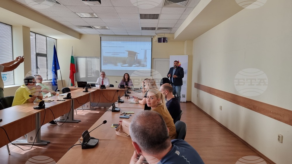 Враца - информационна среща