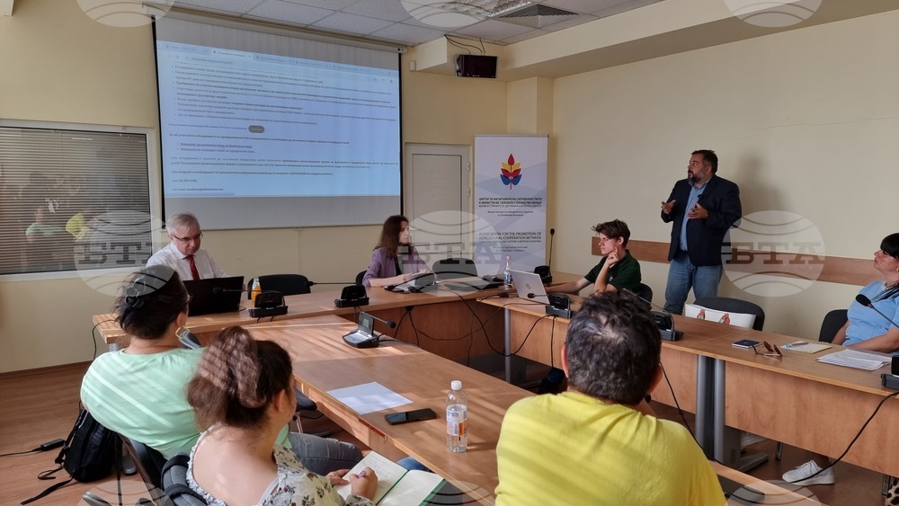 Враца - информационна среща