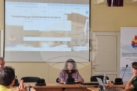 Враца - информационна среща