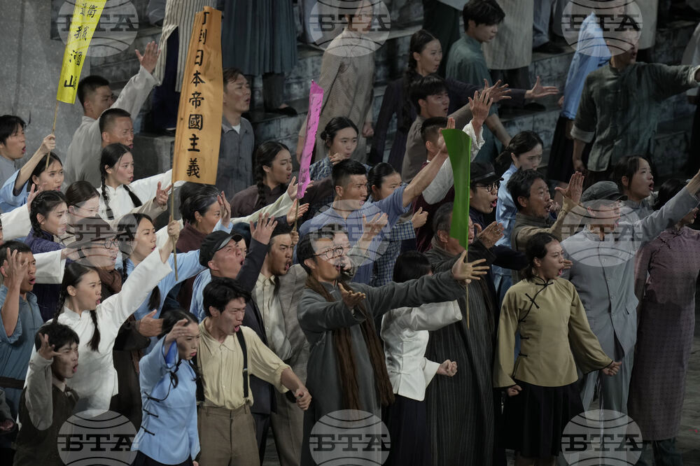 China Parade