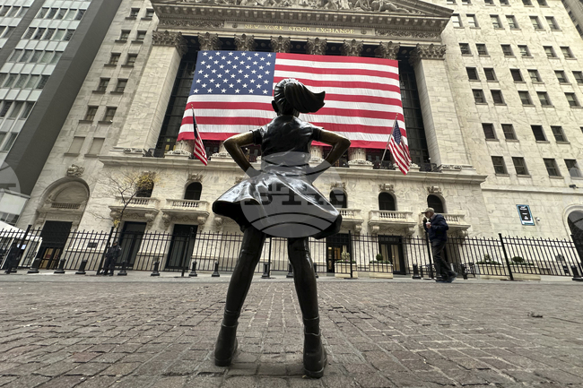 "Кларна" набра 1,37 млрд. долара при първичното си публично предлагане в Ню Йорк