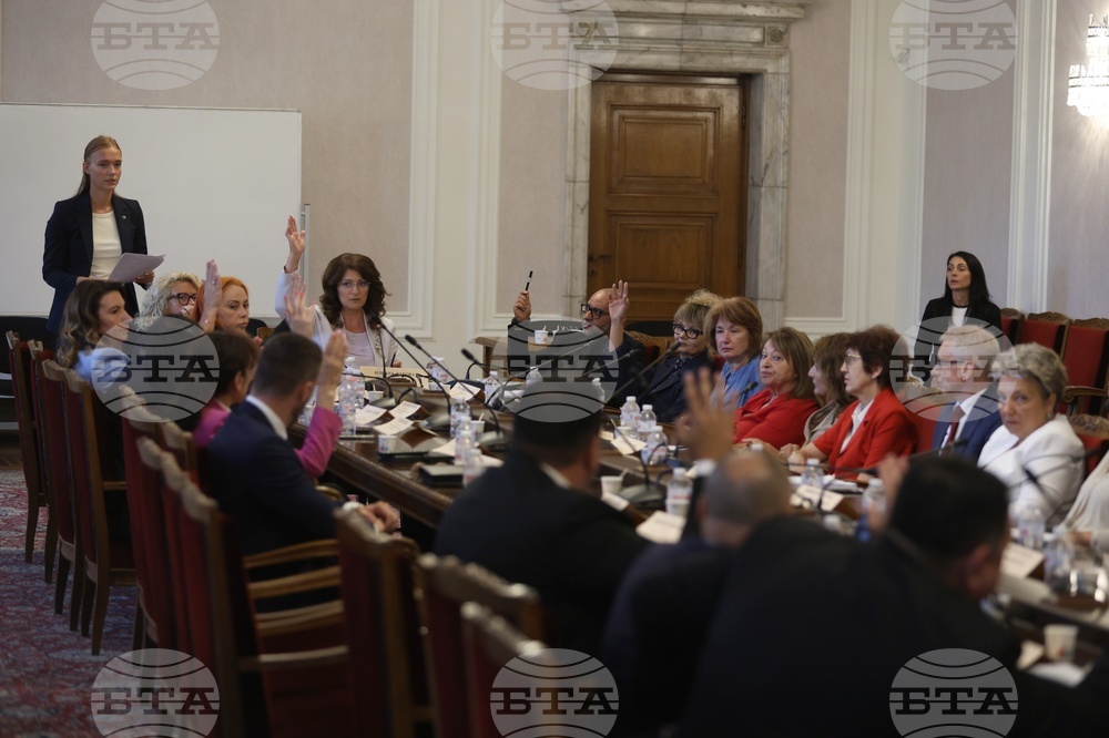 Народно събрание - Комисия по демографската политика, децата и семейството - заседание
