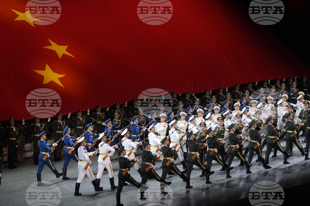 China Parade