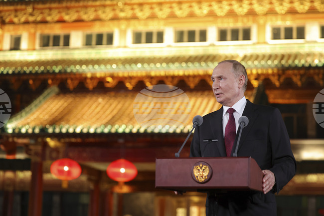 Китай ще получава руски газ по новия газопровод "Силата на Сибир-2" на цена, базирана на пазарна формула, заяви Путин в Пекин