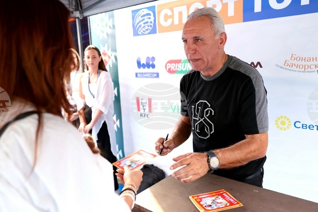 Христо Стоичков - благотворителна фиеста „Заедно за децата“