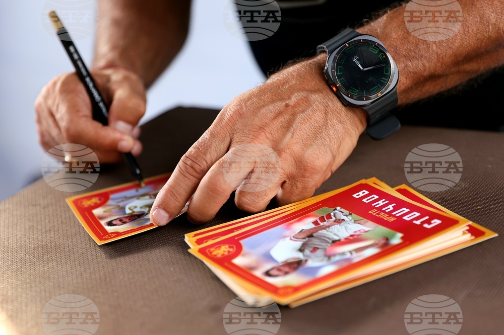 Христо Стоичков - благотворителна фиеста „Заедно за децата“