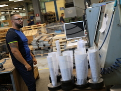 Благоевград - „Ванико“ ООД - работна ръка