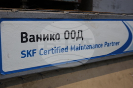Благоевград - „Ванико“ ООД - работна ръка