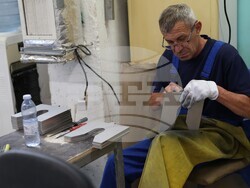 Благоевград - „Ванико“ ООД - работна ръка