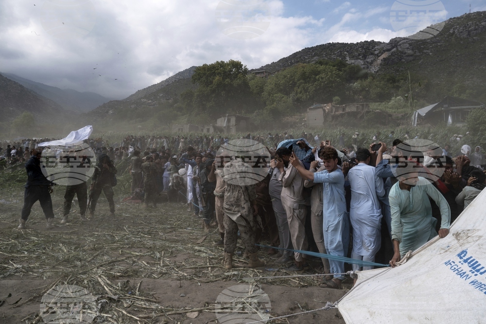 APTOPIX Afghanistan Earthquake