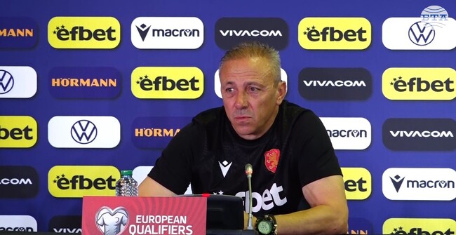 Това е от мачовете, в които и малко да направиш, може да се забележи, смята селекционерът Илиан Илиев преди мача с Испания