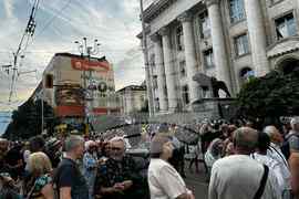 Протест - "Правосъдие за всеки"