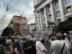 Протест - "Правосъдие за всеки"