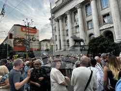 Протест - "Правосъдие за всеки"