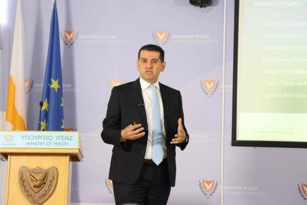 КНА: Първият пациентски омбудсман на Република Кипър се очаква да бъде назначен през септември