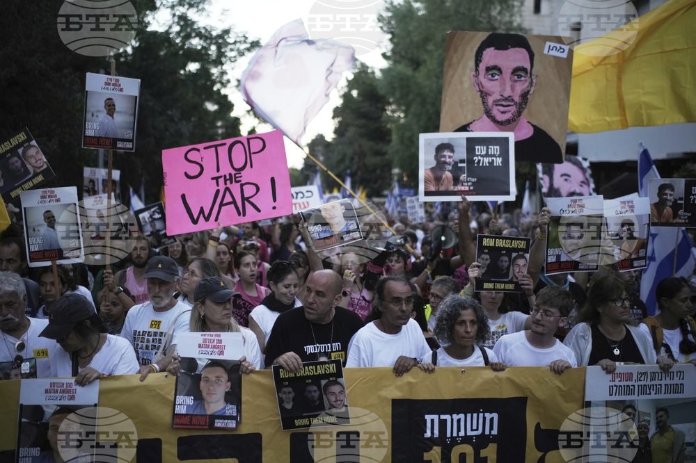 Israel Palestinians