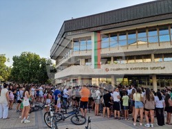 Разград - фен среща