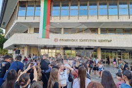 Разград - фен среща