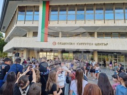 Разград - фен среща