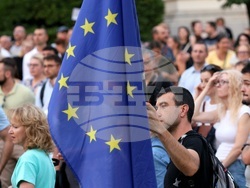 Протест - "Правосъдие за всеки"