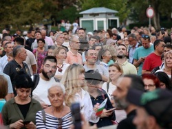 Протест - "Правосъдие за всеки"