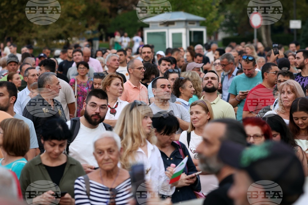 Протест - "Правосъдие за всеки"