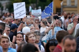 Протест - "Правосъдие за всеки"