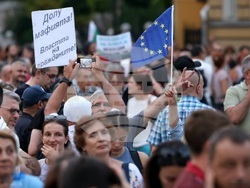 Протест - "Правосъдие за всеки"