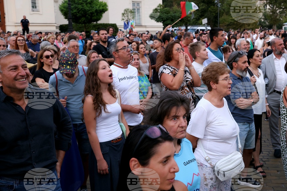Протест - "Правосъдие за всеки"