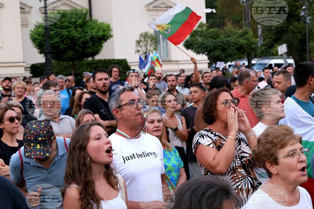 Протест - "Правосъдие за всеки"
