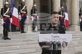 France Ukraine Coalition